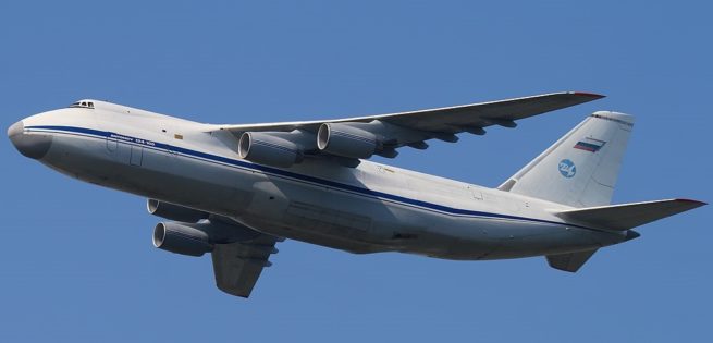 Antonov An-124 Ruslan cargo aircraft for Nantucket charter