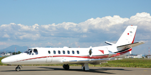 Cessna Citation V view for Nantucket charter