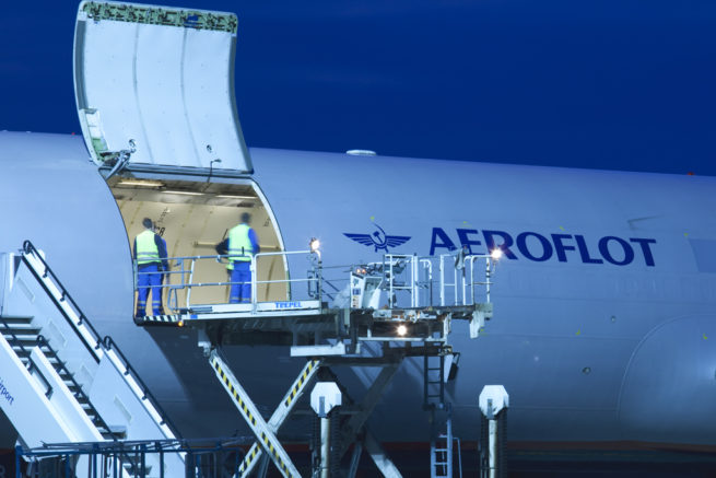 McDonnell Douglas MD-11F cargo aircraft for Nantucket charter